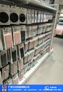 諾米精品店貨架定做與批發(fā) 一站式五金產品零售解決方案